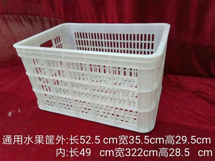 選擇塑料周轉箱廠家的時候應該考慮哪些方面呢?